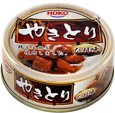 【送料込】宝幸　やきとり　たれ味 80g×48個セット (4902431020021)