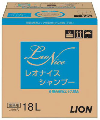 Lion - 【あわせ買い2999円以上で送料お得】レオナイスシャンプー18L (4903301200161)