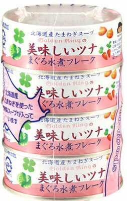 【送料込】伊藤食品 美味しいツナ 水煮フレーク 70g×4×12個セット (4953009113065)