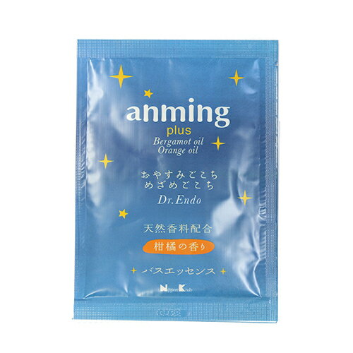 【お一人様1個限り特価】anmingplus (アンミングプラス) 「バスエッセンス ミニ」