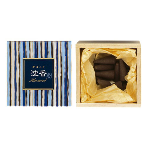 【あわせ買い2999円以上で送料お得】お香 インセンス 「かゆらぎ 沈香 コーン型12個入」 【あわせ買い2999円以上で送料お得】お香 インセンス 「かゆらぎ 沈香 コーン型12個入」