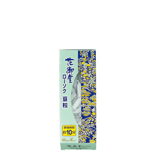 【お一人様1個限り特価】ローソク 「 花御堂ローソク 豆粒 約180本入 」 【お一人様1個限り特価】ローソク 「 花御堂ローソク 豆粒 約180本入 」