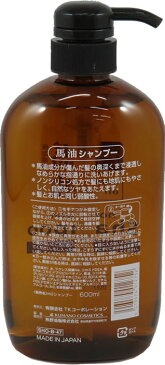 【送料無料】馬油シャンプー 600ml×16個セット (4513574012752)