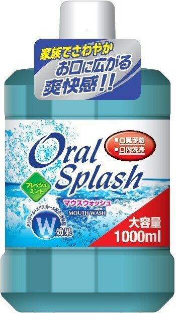 yll1zPbgΌ OralSplash(I[XvbV)tbV~g(e:1000ML) (4571113807092)