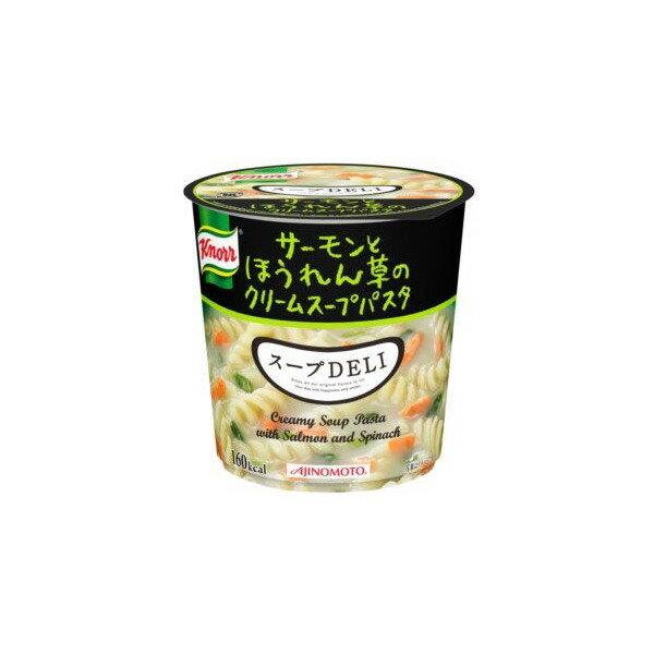 Soup - 【送料込】クノール スープデリ サーモンとほうれん草のクリームスープパスタ×48個セット (4901001179404)