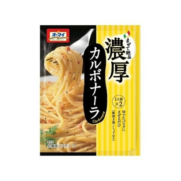 【送料込】オーマイ　濃厚カルボナーラ　2袋×48個セット (4902170056206)