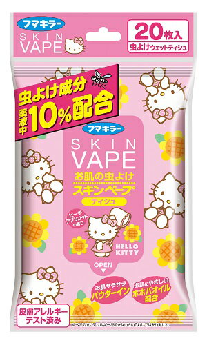 【あわせ買い2999円以上で送料お得】フマキラー スキンベープティシュ　ハローキティ(内容量：20枚) (4902424439595)のサムネイル
