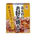 【送料込】ヒガシマル ふんわり お好み焼名人 3袋×60個セット (4902475213779)