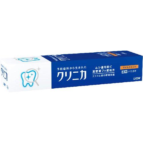 【あわせ買い2999円以上で送料お得