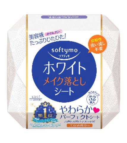 お一人様1個限り特価コーセー ソフティモ