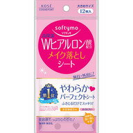 【あわせ買い2999円以上で送料お得】コーセー ソフティモ メイク落としシート Wヒアルロン酸配合 携帯用 12枚入 【4971710315004】