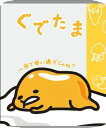 【あわせ買い2999円以上で送料お得】ハヤシ商事 ぐでたま 4ロール ダブル (4977033311419)