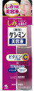 商品名：ケシミン美容液30ML【商品説明】原産国：日本ブランド：ケシミン商品サイズ：54×160×33JANコード：4987072042991cs：40ホームライフ： 美容液　(040107)JANコード:4987072042991商品番号：101-50712区分：医薬部外品広告文責：アットライフ株式会社TEL 050-3196-1510※商品パッケージは変更の場合あり。メーカー欠品または完売の際、キャンセルをお願いすることがあります。ご了承ください。