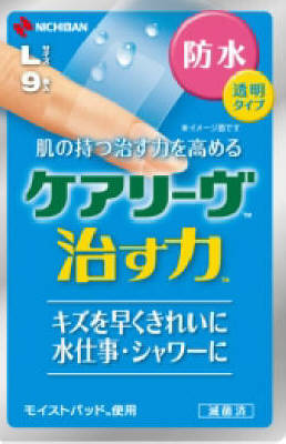 楽天ホームライフ【あわせ買い2999円以上で送料お得】ニチバン ケアリーヴ治す力防水タイプ　Lサイズ　CNB9L （4987167075033）