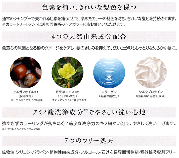 �ڤ��碌�㤤2999�߰ʾ�����������ۥ���ʥɥ�� ���֥ꥫ�顼�����ס� �֥롼 300ml