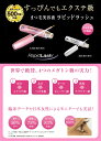 【送料無料】ラピッドラッシュ 3.0ml 2