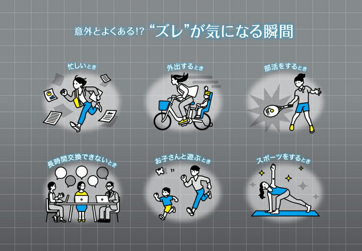 �ڤ��碌�㤤2999�߰ʾ�����������ۥ�ˡ����㡼�� ���ե� SPORTS ���ݡ��� ��ư���硼�� M �֥�å�