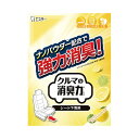 【お一人様1個限り特価】クルマの消臭力 シート下専用 消臭芳香剤 車用 フレッシュシトラスの香り 300g 【エステー】