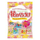 【あわせ買い2999円以上で送料無料】春日井製菓　花のくちづけ 135G×12個セット (4901326035089)