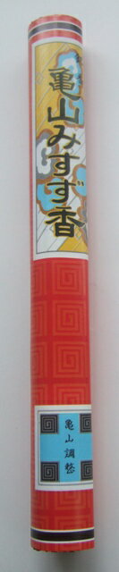 【あわせ買い2999円以上で送料お得】カメヤマ ＊カメヤマみすず香1束長寸 【4901435926513】