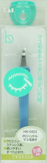 【お一人様1個限り】HK0423ハンドル眉毛抜き 【4901601974973】