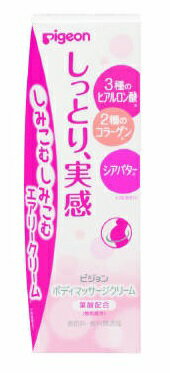 【あわせ買い2999円以上で送料お得】ボディマッサージクリーム 110G (4902508231138) 【あわせ買い2999円以上で送料お得】ボディマッサージクリーム 110G (4902508231138)