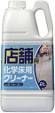 【あわせ買い2999円以上で送料お得】リンレイ 店舗用化学床用クリーナー 2L #0909 【4903339739411】