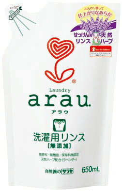 【あわせ買い2999円以上で送料お得】サラヤ arau. アラウ やわらか消臭仕上げ剤 つ...