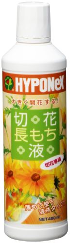 商品名：切花長もち液　450ml内容量：450mlブランド：ハイポネックス原産国：日本切花を大きく育てる水で薄めて使う切花栄養剤JANコード:4977517161042商品番号：101-94402区分: ガーデニング 広告文責：アットライフ株式会社TEL 050-3196-1510※商品パッケージは変更の場合あり。メーカー欠品または完売の際、キャンセルをお願いすることがあります。ご了承ください。