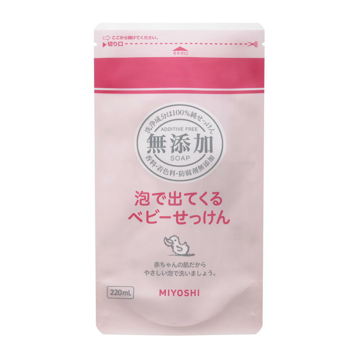 ミヨシ 無添加 泡で出てくるベビーせっけん つめかえ用 220ml(無添加石鹸)ブランド：ミヨシ 無添加せっけん販売・製造元：ミヨシ石鹸「無添加せっけん 泡のボディソープ ポンプ500ml」を、ベビー用にアレンジした、刺激のおだやかな泡でやさしく洗える「無添加泡で出てくるベビーせっけん ポンプ250ml」の、お得な詰替用です。泡で出るので、赤ちゃんの沐浴時などに片手で簡単に泡が取り出せます。香料、着色料、防腐剤無添加。 全成分水、カリ石ケン素地、石ケン素地 ご注意●お肌に傷、はれもの、湿疹等異常のある時は使用しないで下さい。●使用中や使用後に、刺激等の異常があらわれた場合は使用を中止し、皮ふ科専門医等へのご相談をおすすめします。●目に入らないようにご注意ください。目に入った時は、すぐに洗い流してください。●天然原料のため、低温で白濁することがあり、泡が出なくなることがあります。温めて透明にしてからご使用ください。色が変わっても使用上問題ありません。●アレルギーテスト済み(すべての方にアレルギーが起きないわけではありません。)*これは飲み物ではありません。 ボディソープ全部とはボディの汗・皮脂などの汚れ、余分な角質等を洗いおとし、清潔な肌に整えます。ボディー向け洗浄料です。ベビー＆キッズ／衛生・入浴用品／入浴用品／ベビーボディシャンプーJANコード： 4537130100721CS：24広告文責：アットライフ株式会社TEL 050-3196-1510※商品パッケージは変更の場合あり。メーカー欠品または完売の際、キャンセルをお願いすることがあります。ご了承ください。