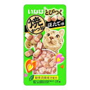 商品名：いなば とびつくシリーズ 焼かつおほたて味(25g)内容量：25gJANコード：4901133632440発売元、製造元、輸入元又は販売元：いなばペットフード原産国：中国商品番号：101-4901133632440商品説明：●食べやすい柔らかタイプの一口サイズおやつ。広告文責：アットライフ株式会社TEL 050-3196-1510 ※商品パッケージは変更の場合あり。メーカー欠品または完売の際、キャンセルをお願いすることがあります。ご了承ください。