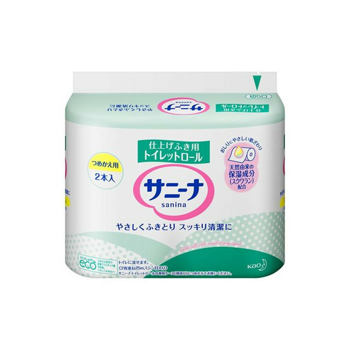 楽天ホームライフ【送料お得・まとめ買い×24個セット】花王 サニーナ トイレットロール つめかえ用 2本入