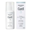 【送料お得・まとめ買い×9個セット】花王 キュレル シミ・ソバカス予防ケア 乳液 110ml