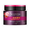 【送料お得・まとめ買い×9個セット】花王 セグレタ 集中美容 ヘアエステ 180g