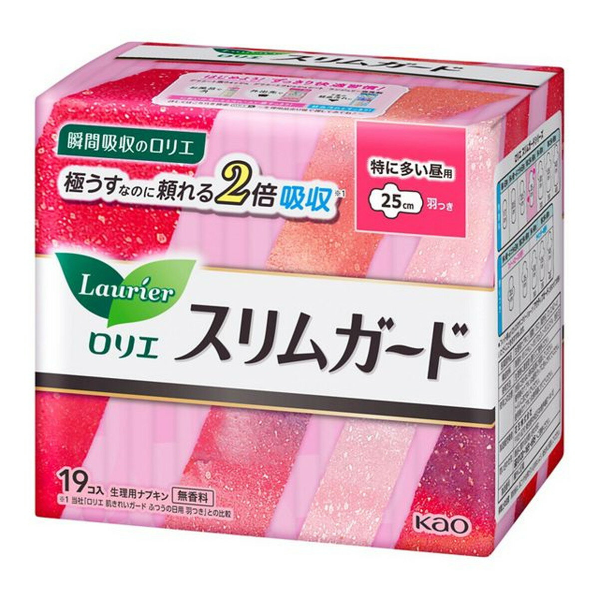 商品名：花王 ロリエ スリムガード 長時間しっかり 昼用 羽つき 19個入内容量：19個JANコード：4901301254283発売元、製造元、輸入元又は販売元：花王原産国：日本区分：医薬部外品商品番号：103-4901301254283【ロリエ スリムガ-ド 長時間しっかり昼用の商品詳細】●新開発「フルスピ-ド吸引シ-ト」で吸収スピ-ド2倍にUP!(当社同一吸収体比)●くり返しドッと出ても,広がるスキを与えずモレの不安がありません.●高吸収ポリマ-が奥でしっかり閉じ込め,長時間たっても表面はさらさら!●頼れる薄さ1mmの吸収シ-トは,どんなに動いても,しなやかフィット!●安心の25cm●全面通気性シ-トでムレにくく,やさしい肌ざわり●持ち歩きにも可愛いデザイン個装●長時間用【販売名】ロリエPD-h【構成材料】表面材:ポリエチレン,ポリプロピレン,ポリエステル【使用上の注意】・お肌に合わない時は医師に相談してください.・使用後のナプキンは個別ラップ(かんたんラップ)に包んですててください.・トイレにすてないでください.【保管上の注意】・開封後は,ほこりや虫などが入り込まないよう,衛生的に保管してください.【ブランド】ロリエ【発売元,製造元,輸入元又は販売元】花王※予告なくパッケ-ジデザインが変更になる場合がございます.予めご了承ください.商品に関するお電話でのお問合せは,下記までお願いいたします.受付時間9:00-17:00(土曜・日曜・祝日を除く)ヘアケア,スキンケア用品:0120-165-692ハミガキ,洗口液,入浴剤,温熱シ-ト,サクセス:0120-165-696飲料(ヘルシア):0120-165-697紙おむつ,生理用品:0120-165-695洗たく用洗剤,仕上げ剤そうじ用品,食器用洗剤:0120-165-693ペットケア:0120-165-696ソフィ-ナ,エスト:0120-165-691ニベア,8*4(エイトフォ-):0120-165-699(Speed+ スピ-ド+)/(/F269904/F252801/F243103/F308802/F303601/F358302/)/花王103-8210 東京都中央区日本売茅場町1-14-10 ※お問合せ番号は商品詳細参照[生理用品/ブランド:ロリエ/]広告文責：アットライフ株式会社TEL 050-3196-1510 ※商品パッケージは変更の場合あり。メーカー欠品または完売の際、キャンセルをお願いすることがあります。ご了承ください。