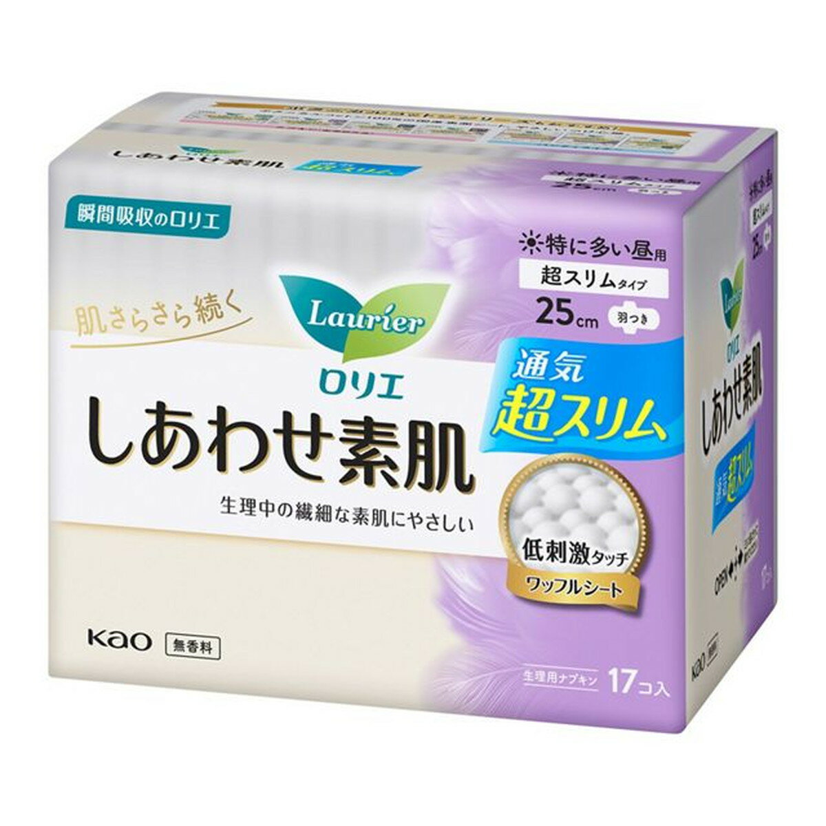 【送料お得・まとめ買い×7個セット】花王 ロリエエフ しあわせ素肌 超スリム 特に多い昼用 羽つき 17個入