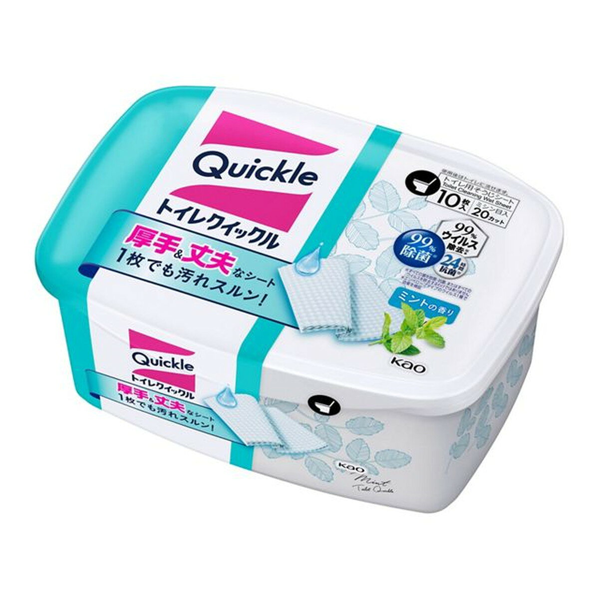 【あわせ買い2999円以上で送料お得】花王 トイレクイックル ミントの香り 容器入 1...