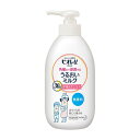 【送料お得・まとめ買い×24個セット】花王 ビオレu 角層まで浸透する うるおいミルク 無香料 300ml