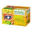 【送料お得・まとめ買い×8個セット】花王 バブ ベルガモットジンジャーの香り 20錠入