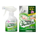 【送料お得・まとめ買い×3個セット】花王 ディープクリーン 部分入れ歯用 洗浄剤 シュッシュデント 本体 270ml