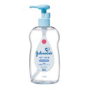 【あわせ買い2999円以上で送料お得】ジョンソン ジョンソン ベビーオイル 無香料 300ml 【4901730075404】