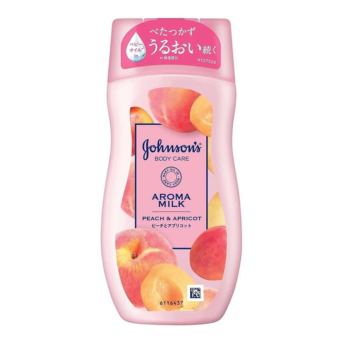 商品名：ジョンソン&ジョンソン ジョンソンボディケア ラスティングモイスチャー アロマミルク 200ml 内容量：200ml JANコード：4901730150644発売元、製造元、輸入元又は販売元：ジョンソン＆ジョンソン株式会社原産国：マレーシア区分：化粧品商品番号：103-4901730150644商品説明肌のうるおいをやさしく守るベビーオイル含む、4つの美容保湿オイルを配合したオイルin処方。3つの保湿成分が、3つの乾燥シグナルに働きかけます。つっぱり感には、「シアバター」、くすみには「ホホバ油」、カサつきには「ビタミンE誘導体」広告文責：アットライフ株式会社TEL 050-3196-1510 ※商品パッケージは変更の場合あり。メーカー欠品または完売の際、キャンセルをお願いすることがあります。ご了承ください。