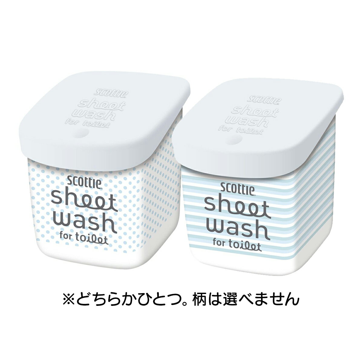 【あわせ買い2999円以上で送料お得】クレシア　スコッティ シートウォッシュ forトイレット 10枚（トイレお掃除シート）(4901750661243)