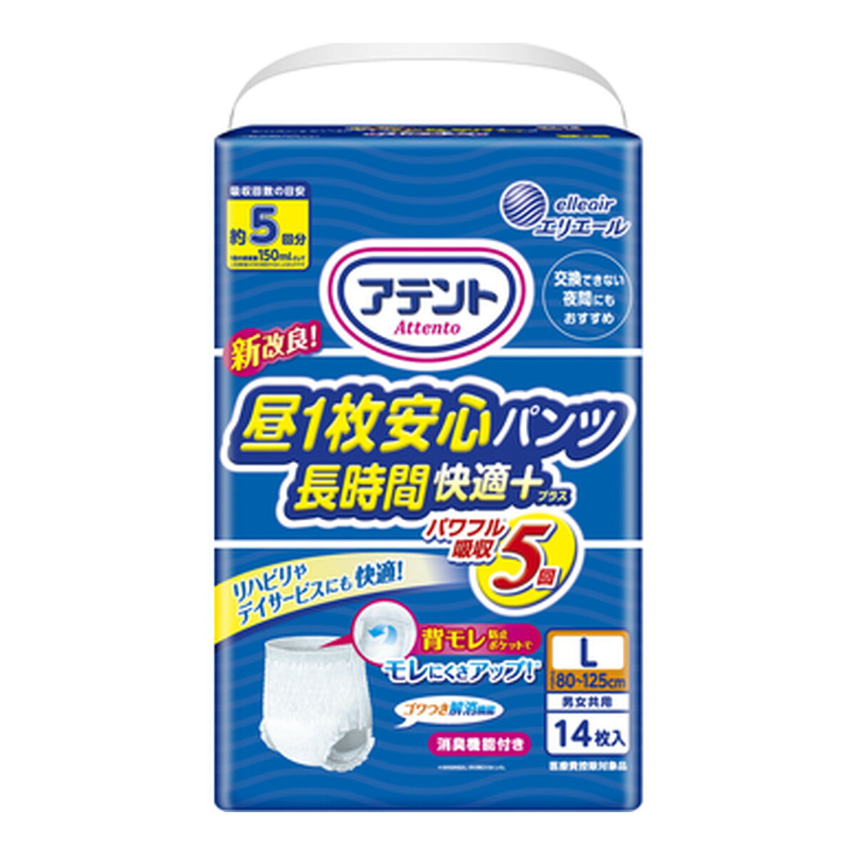 商品名：大王製紙 アテント 昼1枚 安心 パンツ 長時間 快適プラス L 男女共用 14枚入内容量：14枚JANコード：4902011778946発売元、製造元、輸入元又は販売元：大王製紙株式会社原産国：日本商品番号：101-30509商品説明・約5回分※の吸収量。朝と夜の交換だけでもモレ安心。※1回の排尿量150mlとして当社測定方法による。・背モレ防止ポケット採用で就寝時・仰向け寝でも背中からのモレを軽減。・すっきり伸縮ゴム採用で装着時のゴワつき感を解消。・やわらかい肌触り。・片手で上げ下げらくらくギャザー。・全面通気性シート採用。・消臭加工。広告文責：アットライフ株式会社TEL 050-3196-1510 ※商品パッケージは変更の場合あり。メーカー欠品または完売の際、キャンセルをお願いすることがあります。ご了承ください。