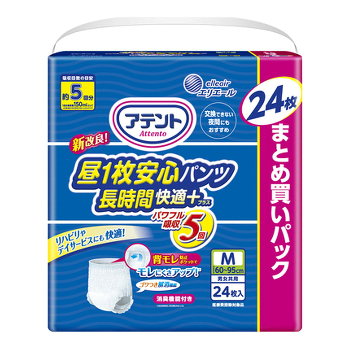 商品名：大王製紙 アテント 昼1枚 安心 パンツ 長時間 快適プラス M 男女共用 24枚入内容量：24枚JANコード：4902011779028発売元、製造元、輸入元又は販売元：大王製紙株式会社原産国：日本商品番号：101-30516商品説明・約5回分※の吸収量。朝と夜の交換だけでもモレ安心。※1回の排尿量150mlとして当社測定方法による。・背モレ防止ポケット採用で就寝時・仰向け寝でも背中からのモレを軽減。・すっきり伸縮ゴム採用で装着時のゴワつき感を解消。・やわらかい肌触り。・片手で上げ下げらくらくギャザー。・全面通気性シート採用。・消臭加工。広告文責：アットライフ株式会社TEL 050-3196-1510 ※商品パッケージは変更の場合あり。メーカー欠品または完売の際、キャンセルをお願いすることがあります。ご了承ください。