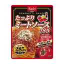 【送料お得・まとめ買い×24個セット】ハチ食品 たっぷり ミートソース 285g (4902688265169)