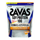 【送料お得・まとめ買い×3個セット】明治 ザバス ソイプロテイン 900g