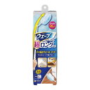 【あわせ買い2999円以上で送料お得】ウェーブ ハンディワイパー 超ロングタイプ 本体+シート2枚入(3)
