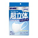 【送料お得・まとめ買い×13個...