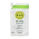 【お一人様1個限り特価】ミヨシ石鹸 無添加 せっけん シャンプー つめかえ用 300ml(石鹸シャンプー) 【4904551100218】